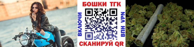 Наркошоп Гаврилов-Ям А ПВП  Каннабис  Cocaine  Меф мяу мяу  АМФЕТАМИН  Гашиш 