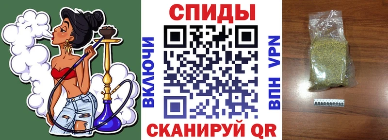 даркнет сайт  Гаврилов-Ям  Бутират бутик 