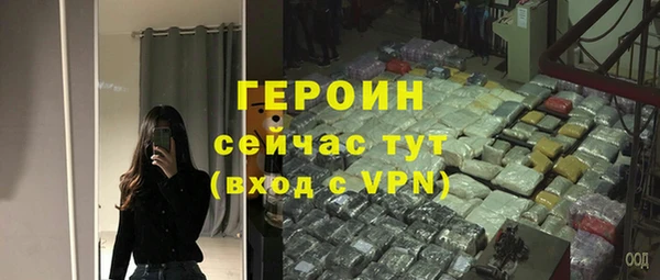 ГАЛЛЮЦИНОГЕННЫЕ ГРИБЫ Сатка