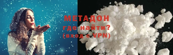 ГАЛЛЮЦИНОГЕННЫЕ ГРИБЫ Сатка
