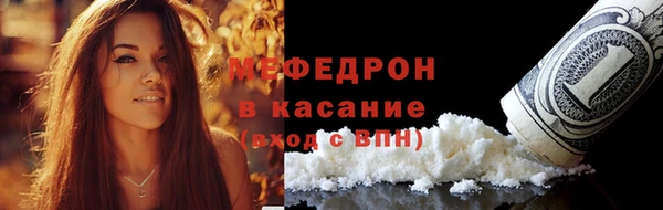 марки lsd Сафоново
