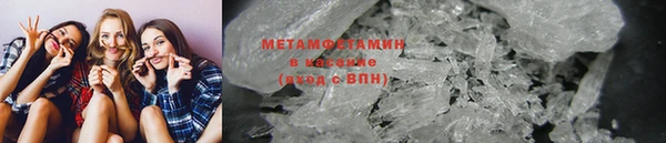 ГАЛЛЮЦИНОГЕННЫЕ ГРИБЫ Сатка