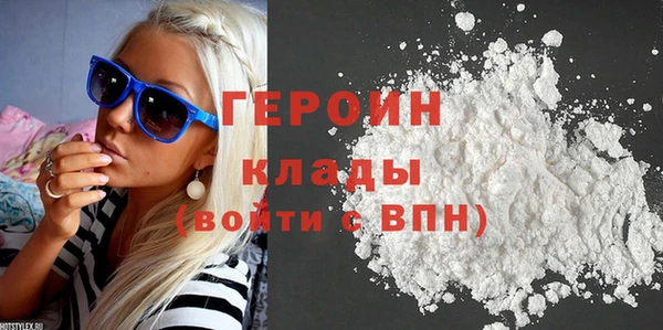 ГАЛЛЮЦИНОГЕННЫЕ ГРИБЫ Сатка