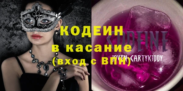 прущая мука Саяногорск