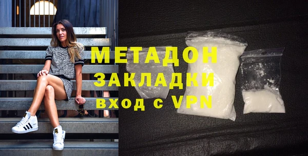 ГАЛЛЮЦИНОГЕННЫЕ ГРИБЫ Сатка