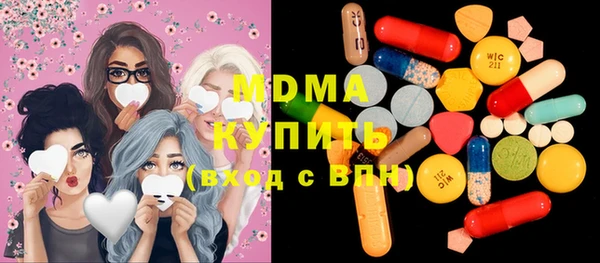 прущая мука Саяногорск