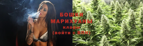 марки lsd Сафоново