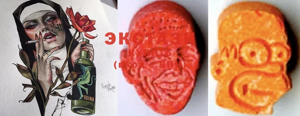 ГАЛЛЮЦИНОГЕННЫЕ ГРИБЫ Сатка