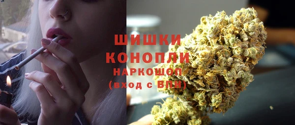 прущая мука Саяногорск