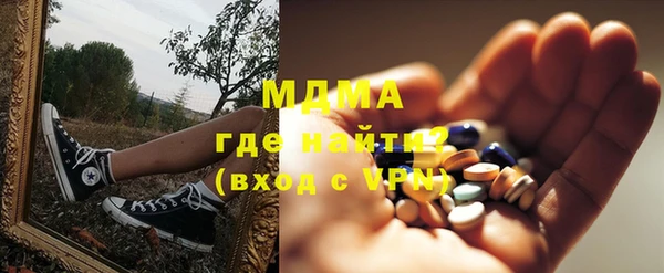 прущая мука Саяногорск